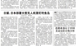 中国已下单5万吨?加拿大慌了